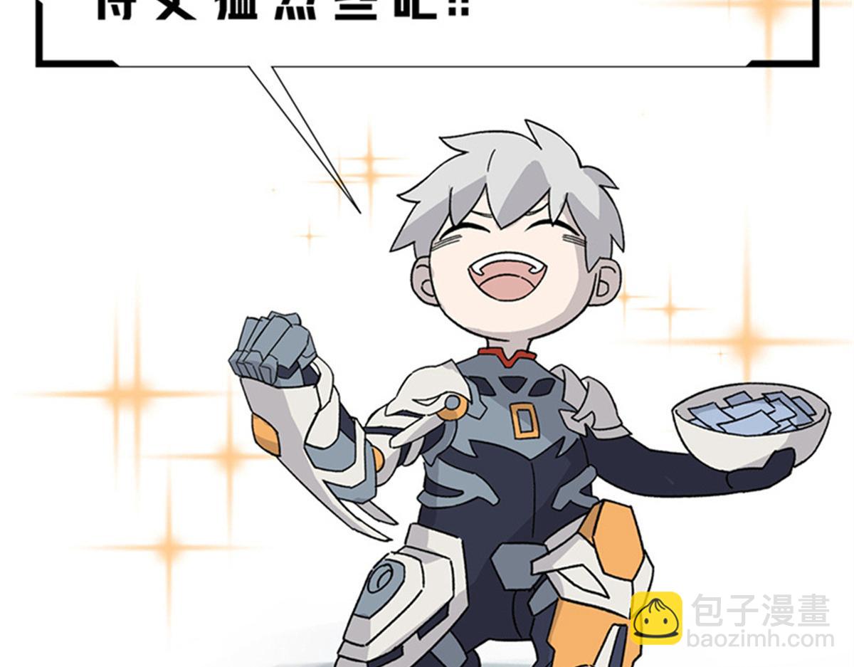 271 投诚的缘由144