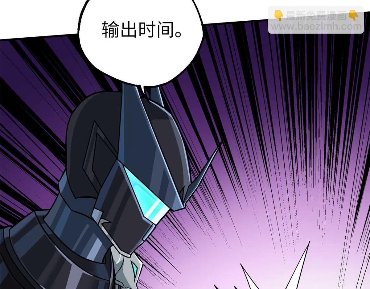271 投诚的缘由16