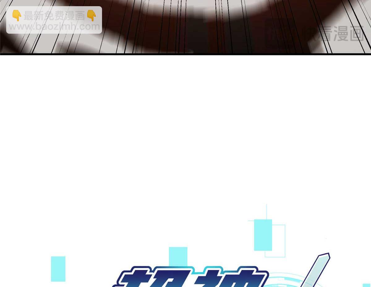 271 投诚的缘由24