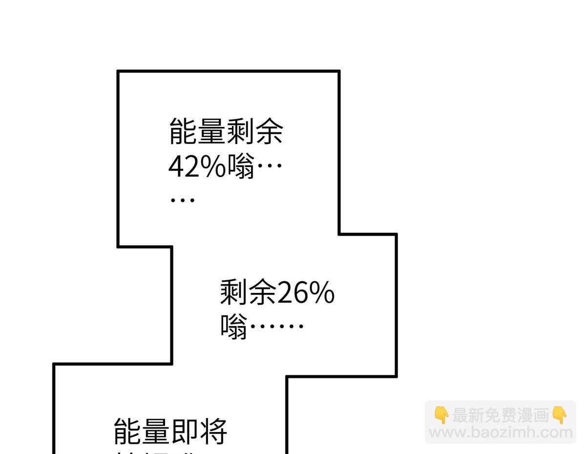 271 投诚的缘由28
