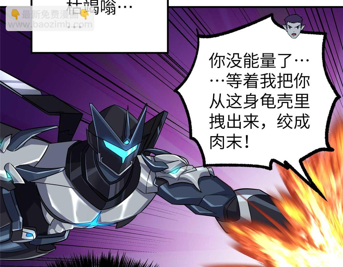 271 投诚的缘由29