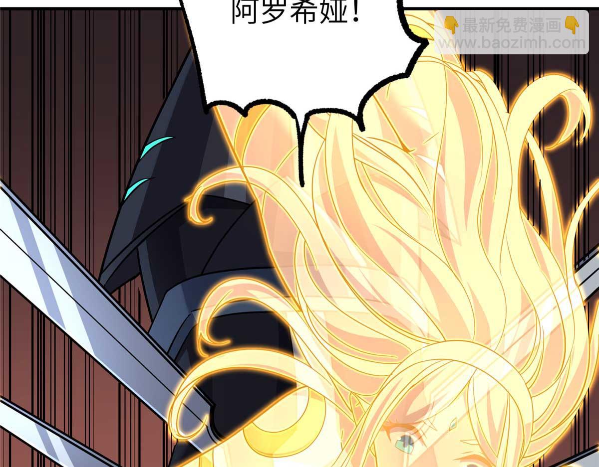 271 投诚的缘由31