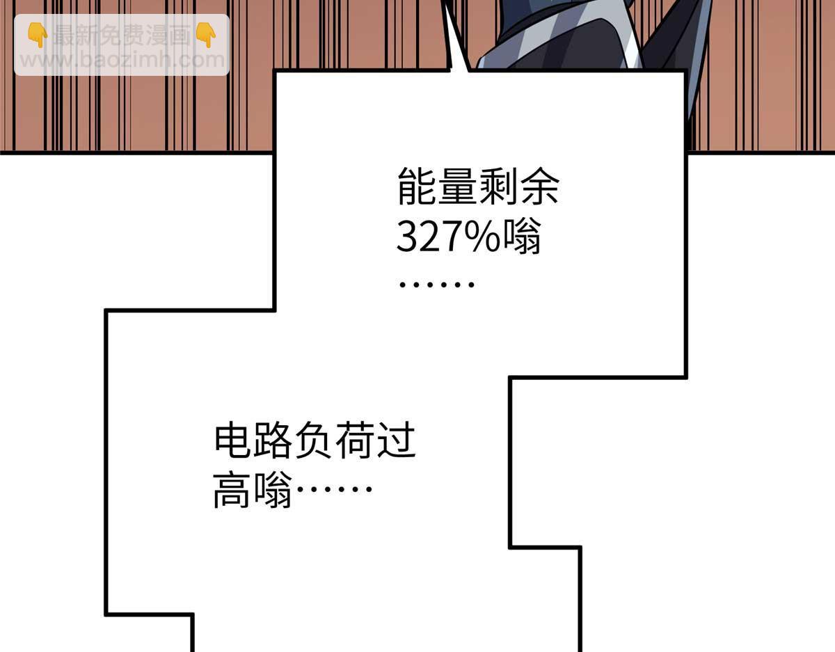 271 投诚的缘由33
