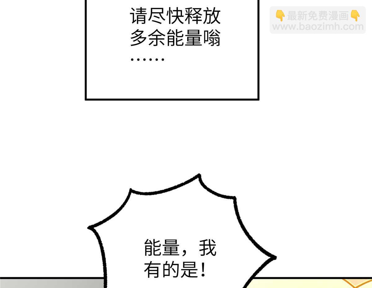 271 投诚的缘由34