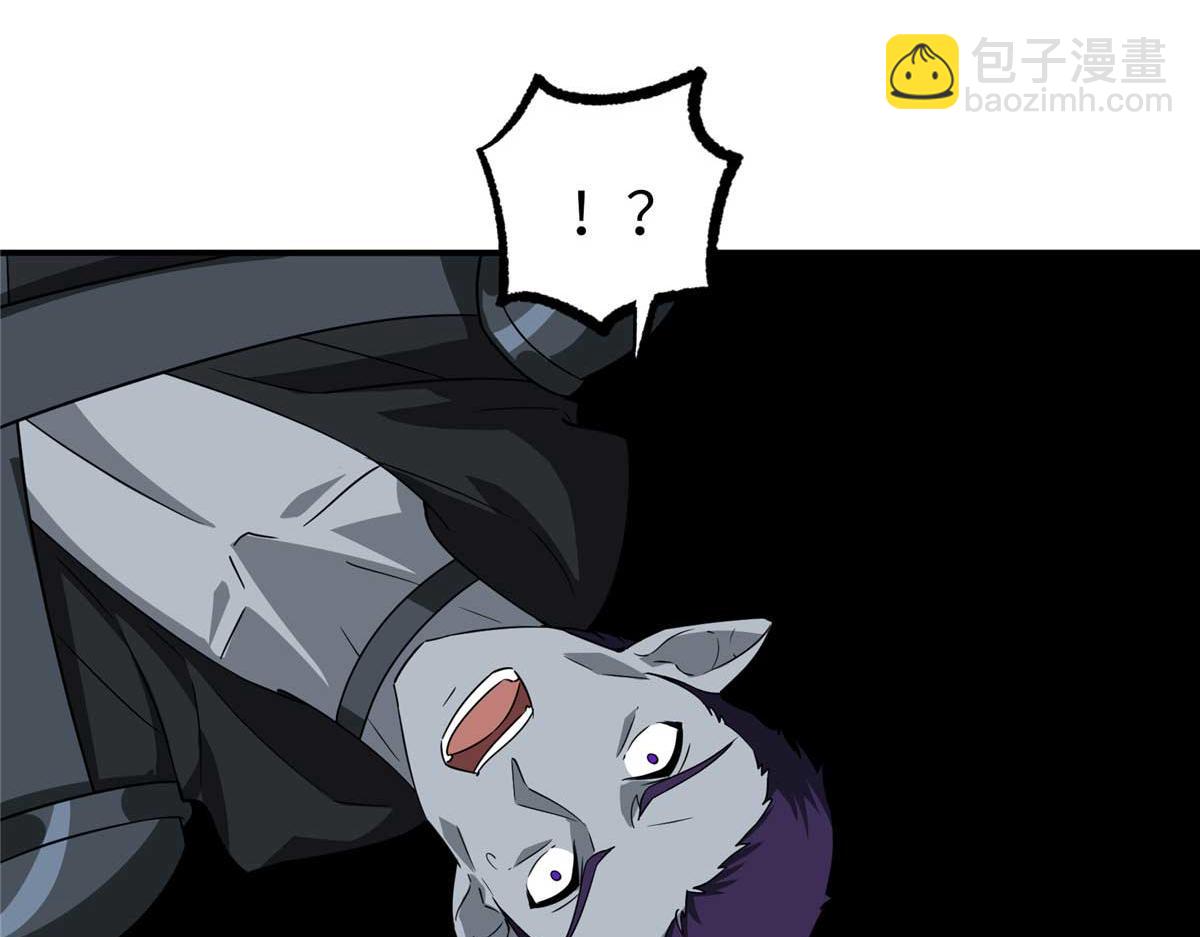 271 投诚的缘由4