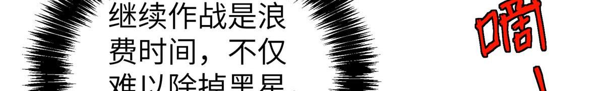 271 投诚的缘由76