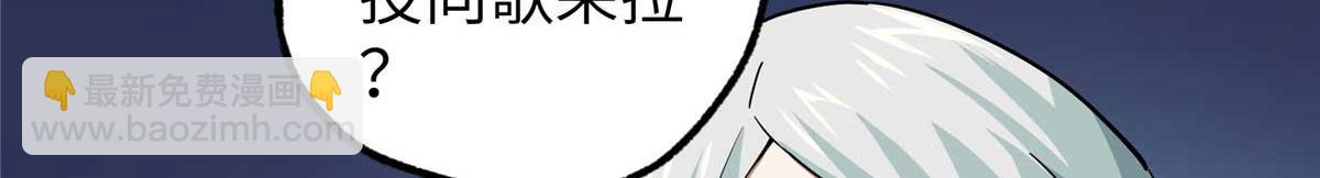 271 投诚的缘由94