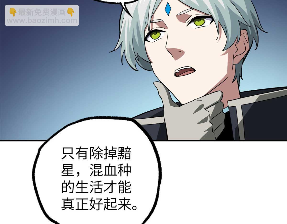 271 投诚的缘由95