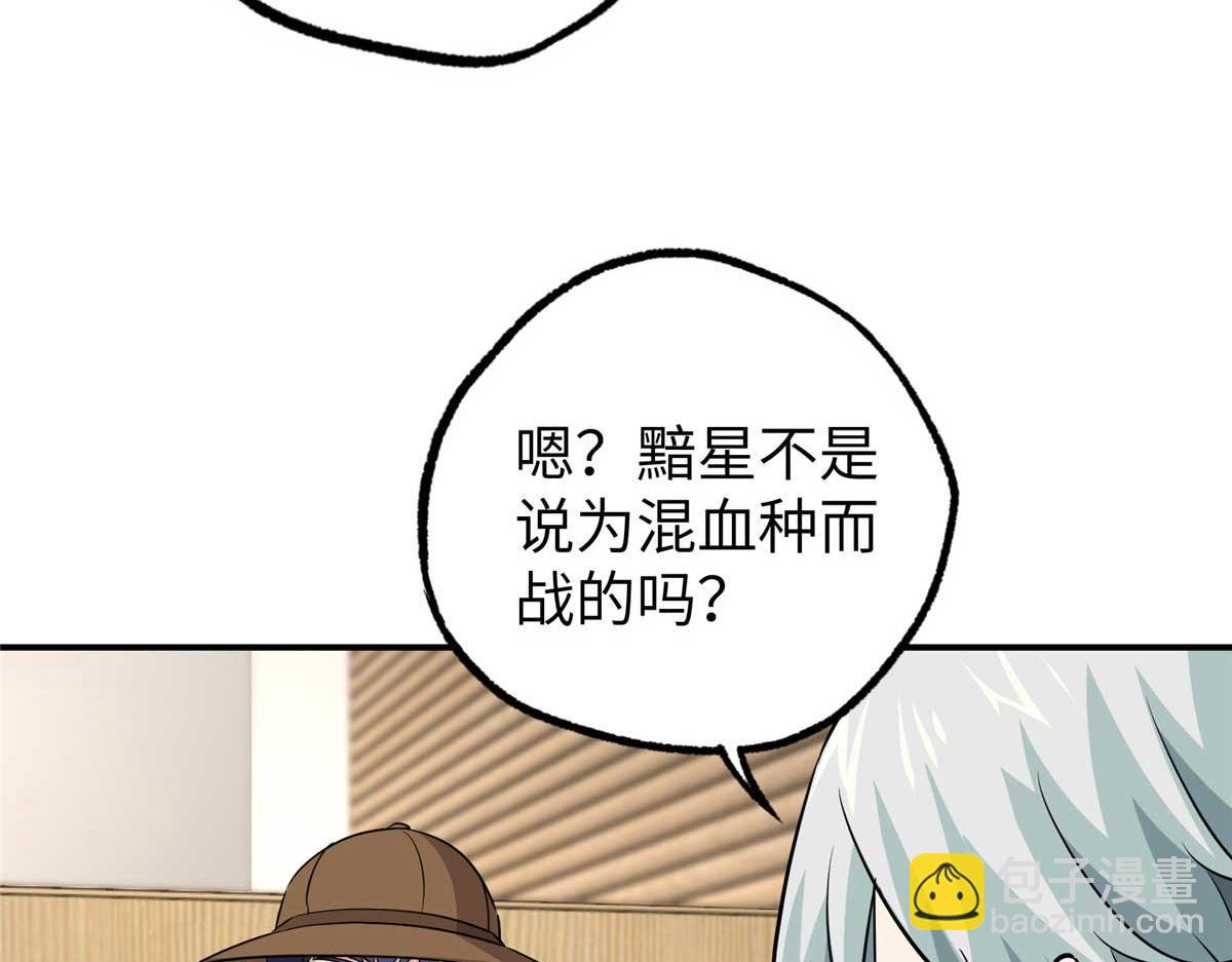 271 投诚的缘由96