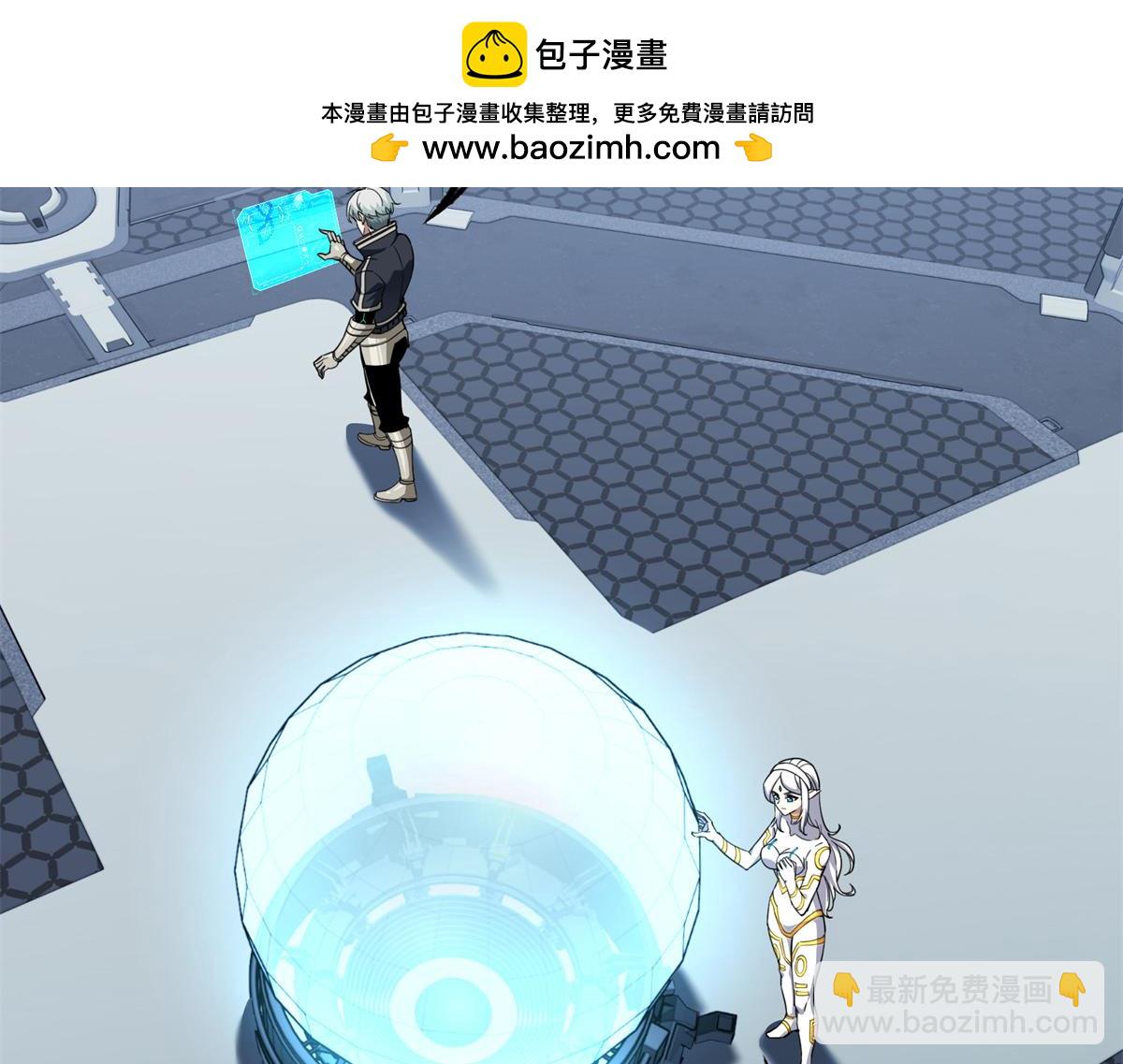 272 黑光潜伏者1