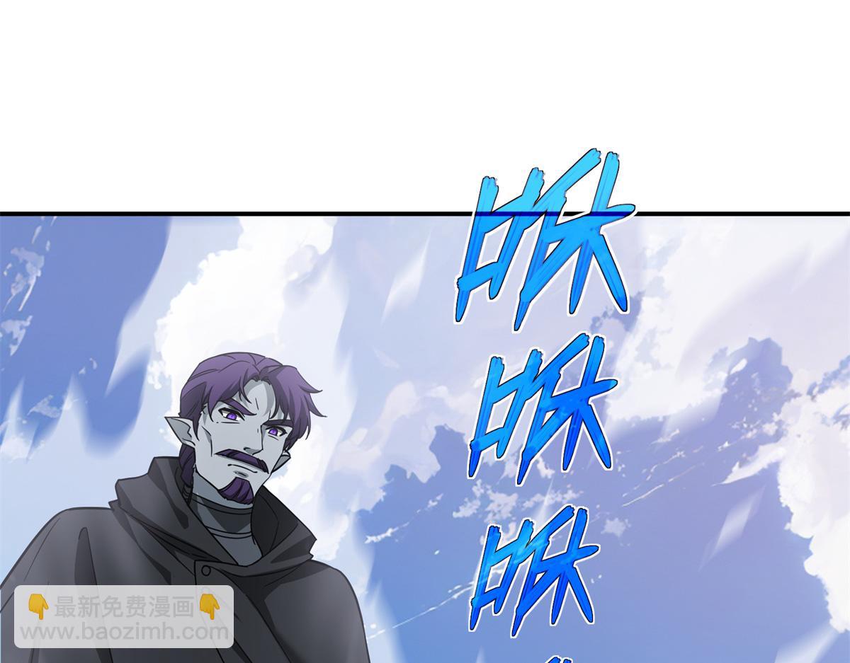 272 黑光潜伏者122