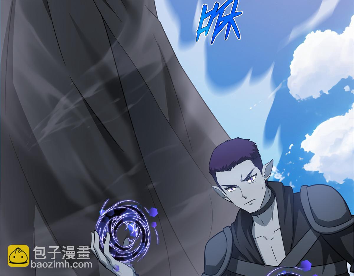 272 黑光潜伏者123
