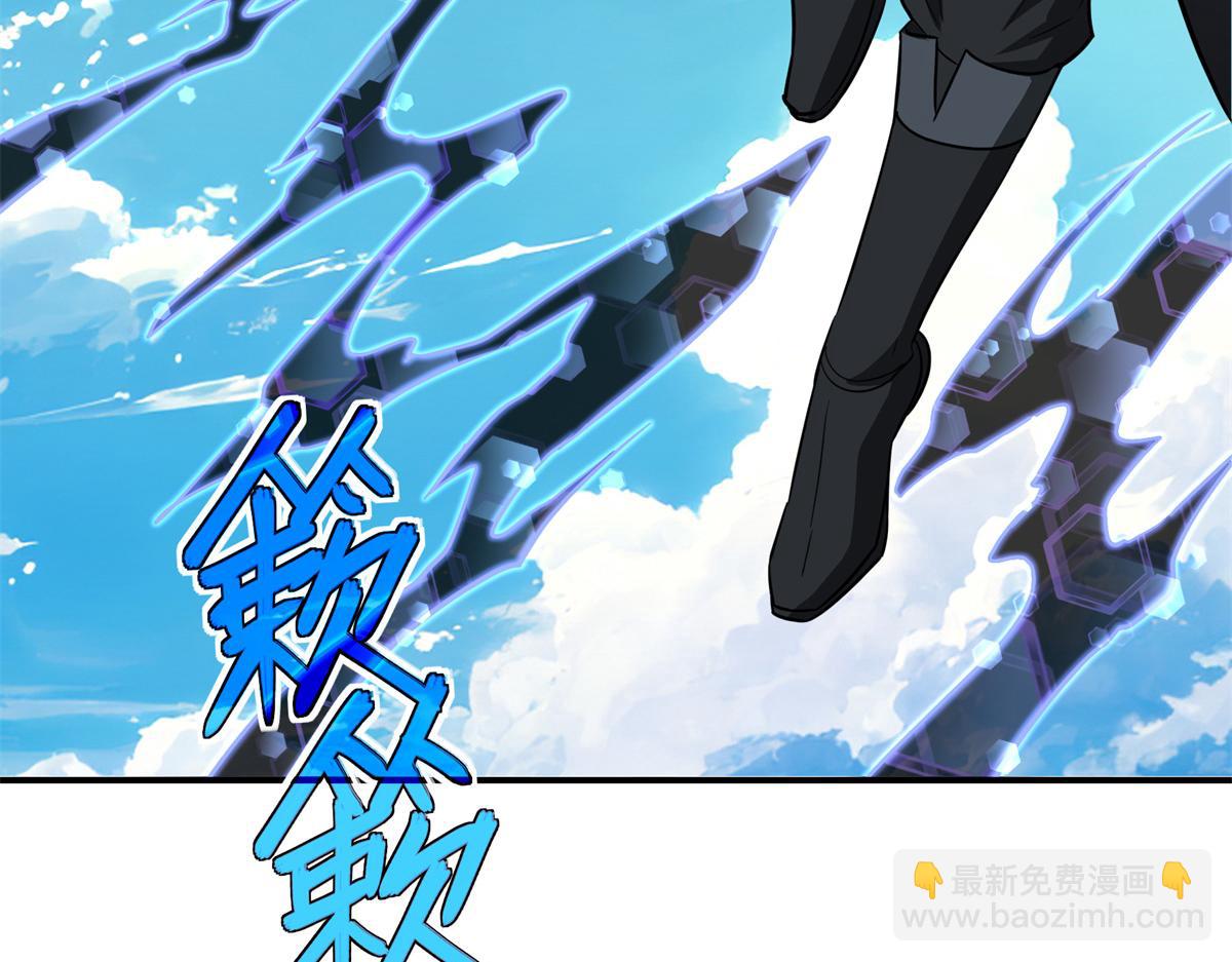 272 黑光潜伏者126