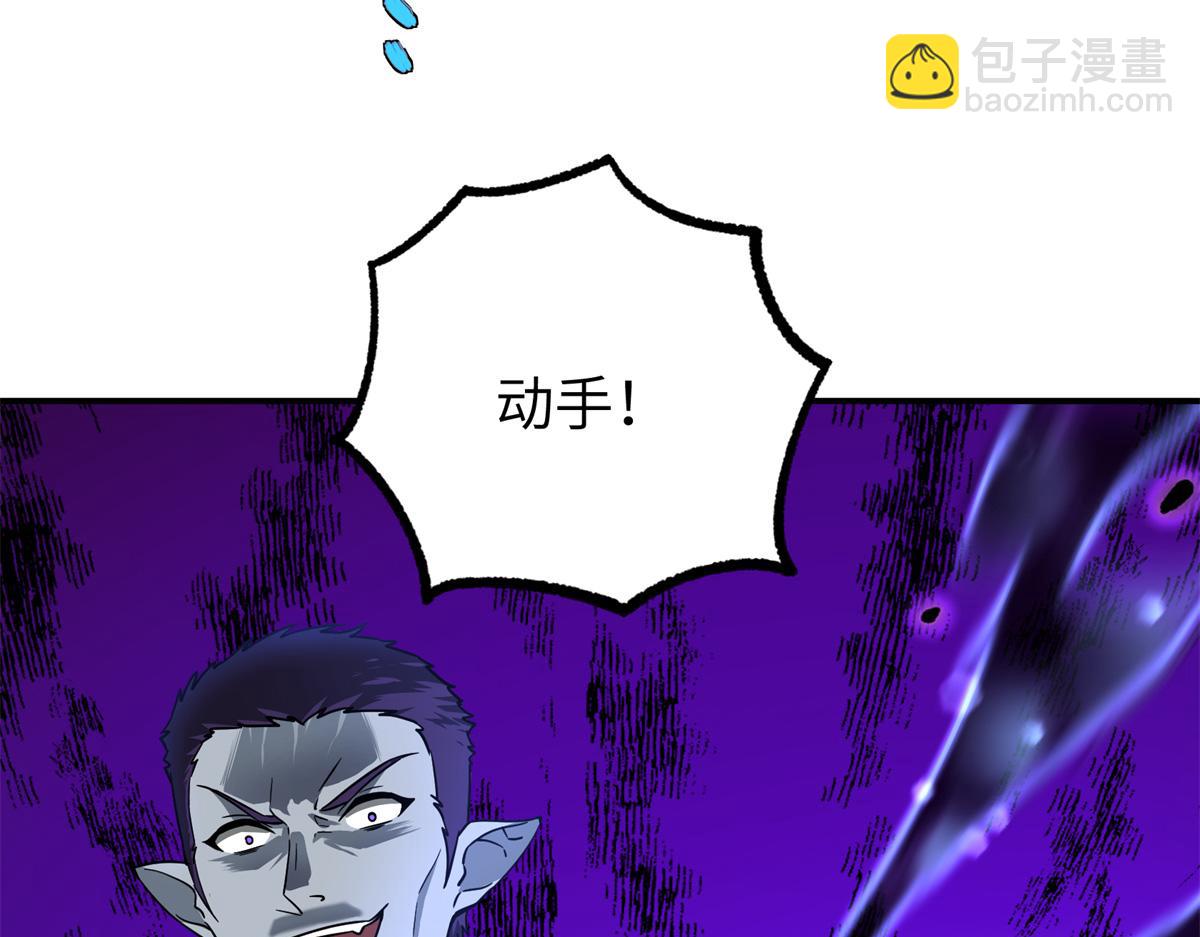 272 黑光潜伏者128