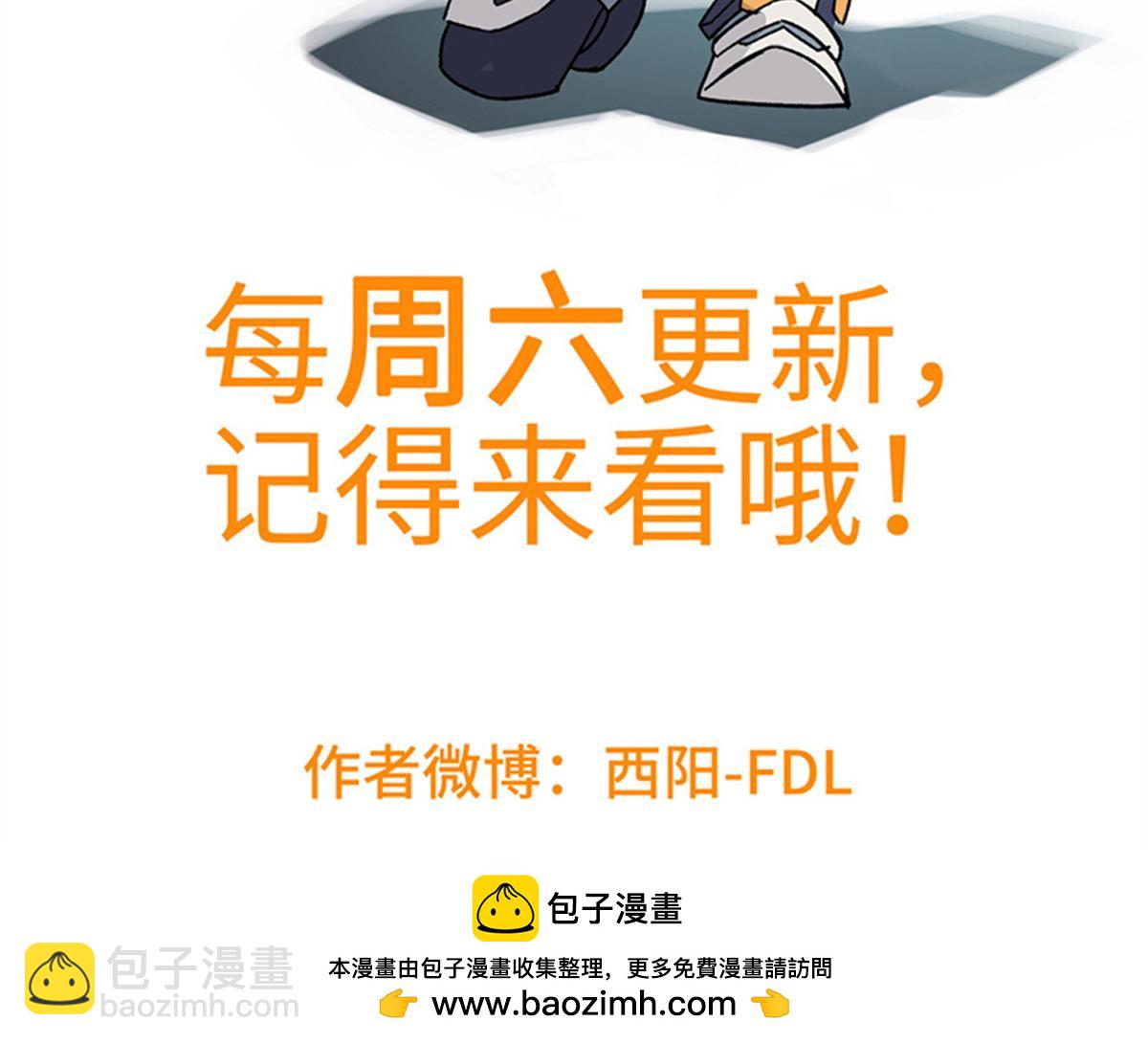 272 黑光潜伏者138