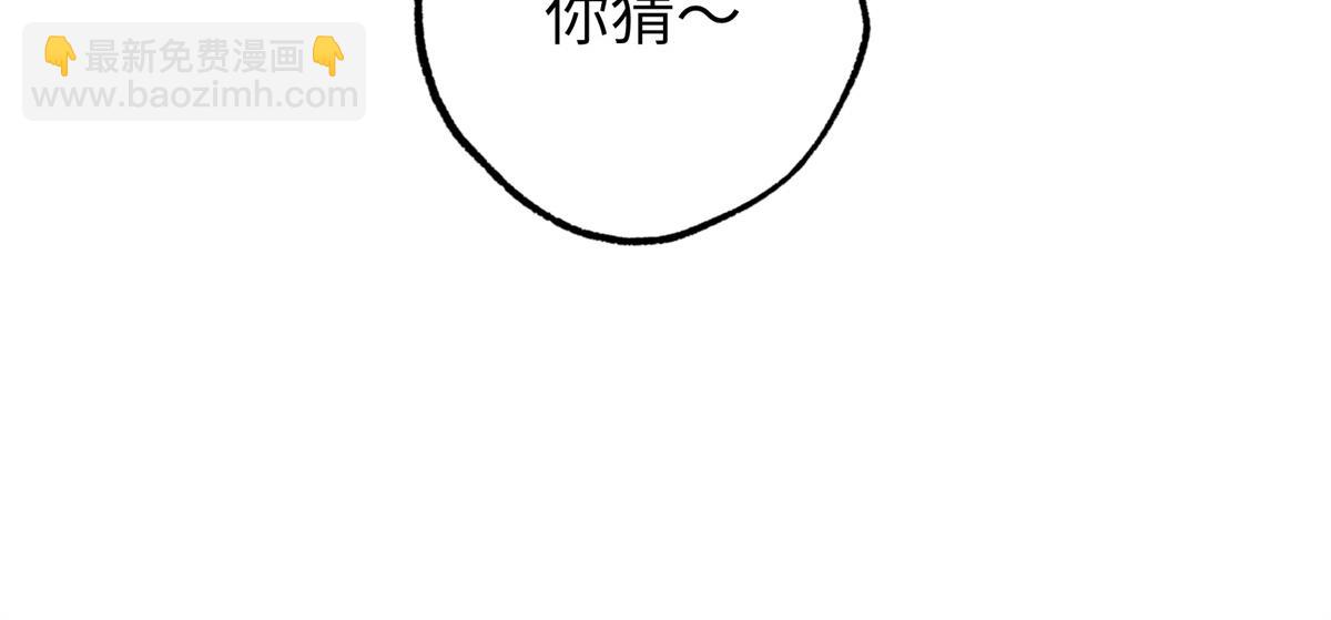 272 黑光潜伏者18