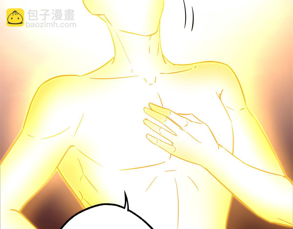 272 黑光潜伏者28