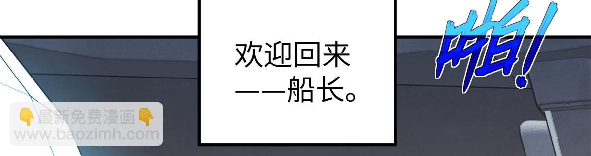 272 黑光潜伏者5