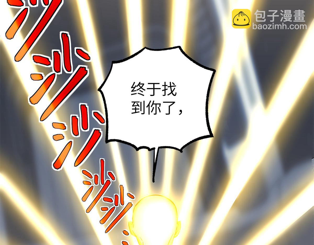 272 黑光潜伏者7