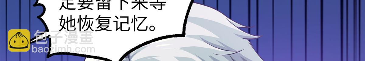 272 黑光潜伏者71