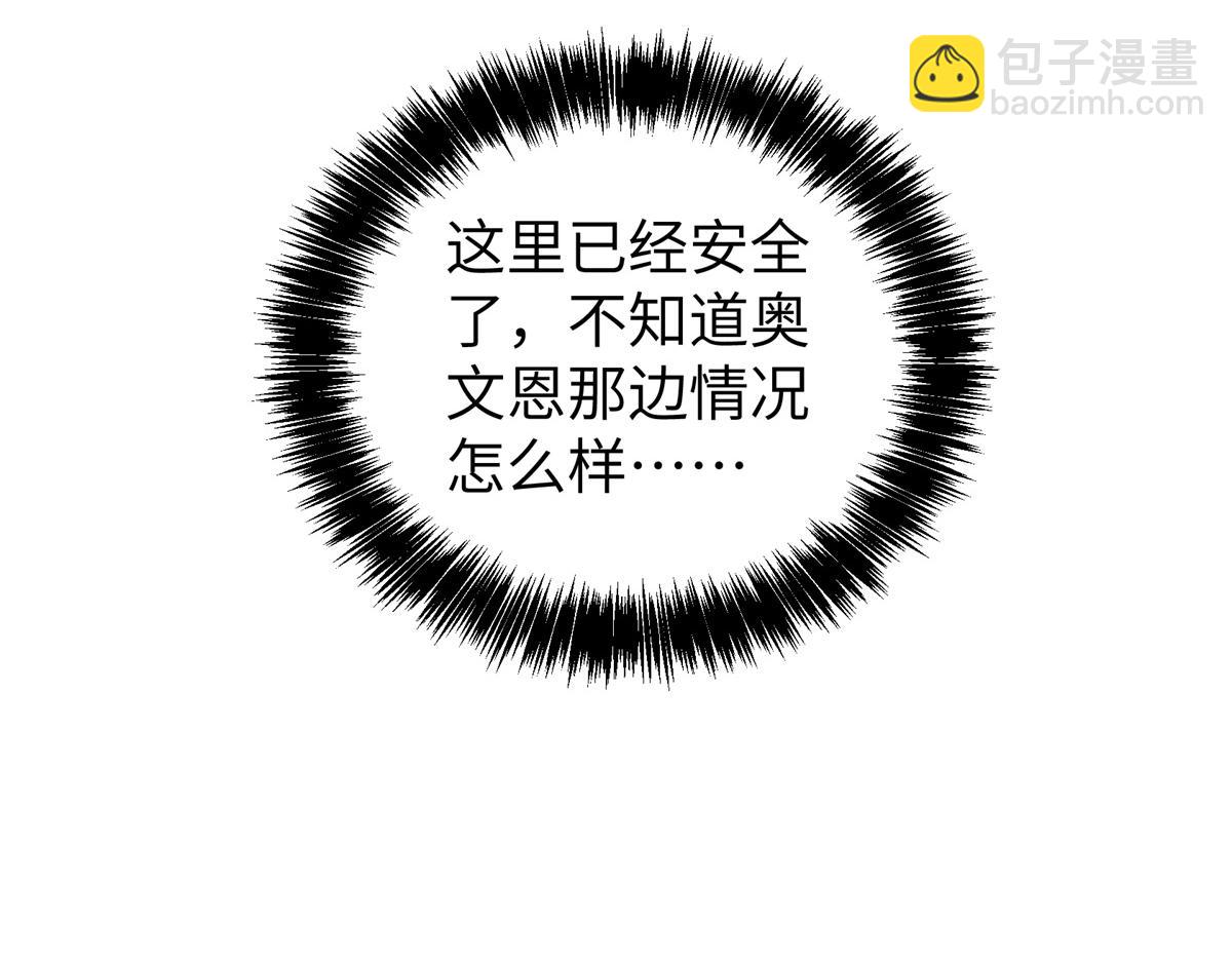 273 诺里欧斯战役101