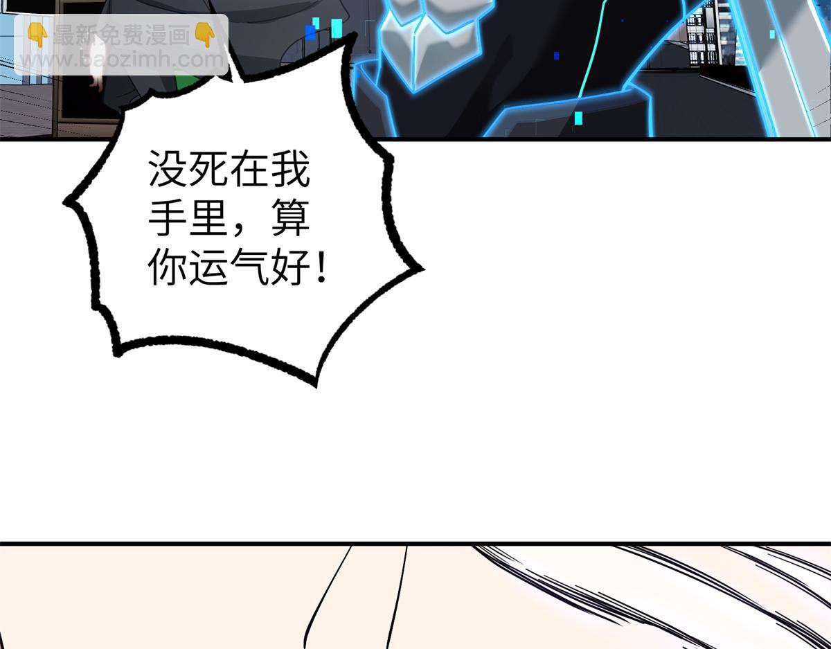 273 诺里欧斯战役13