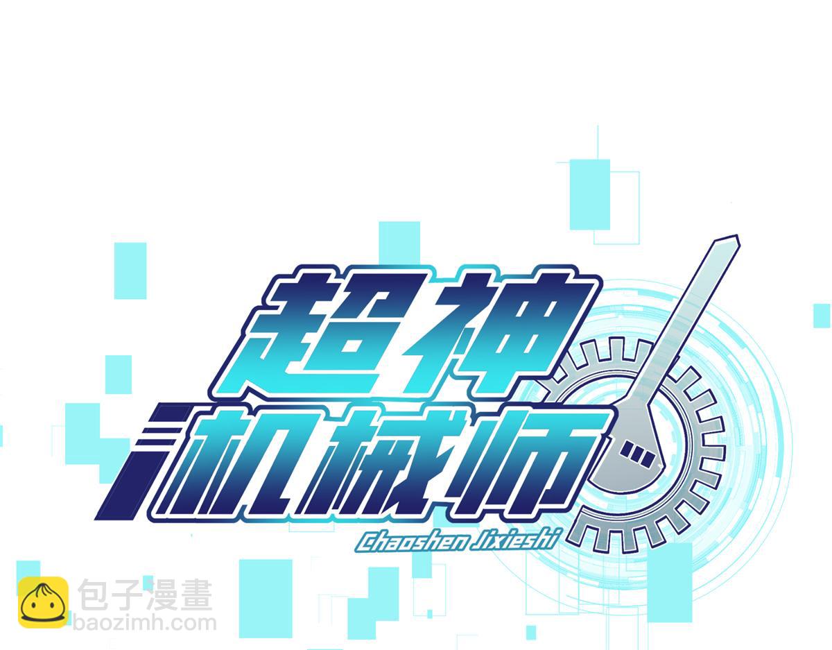 273 诺里欧斯战役16