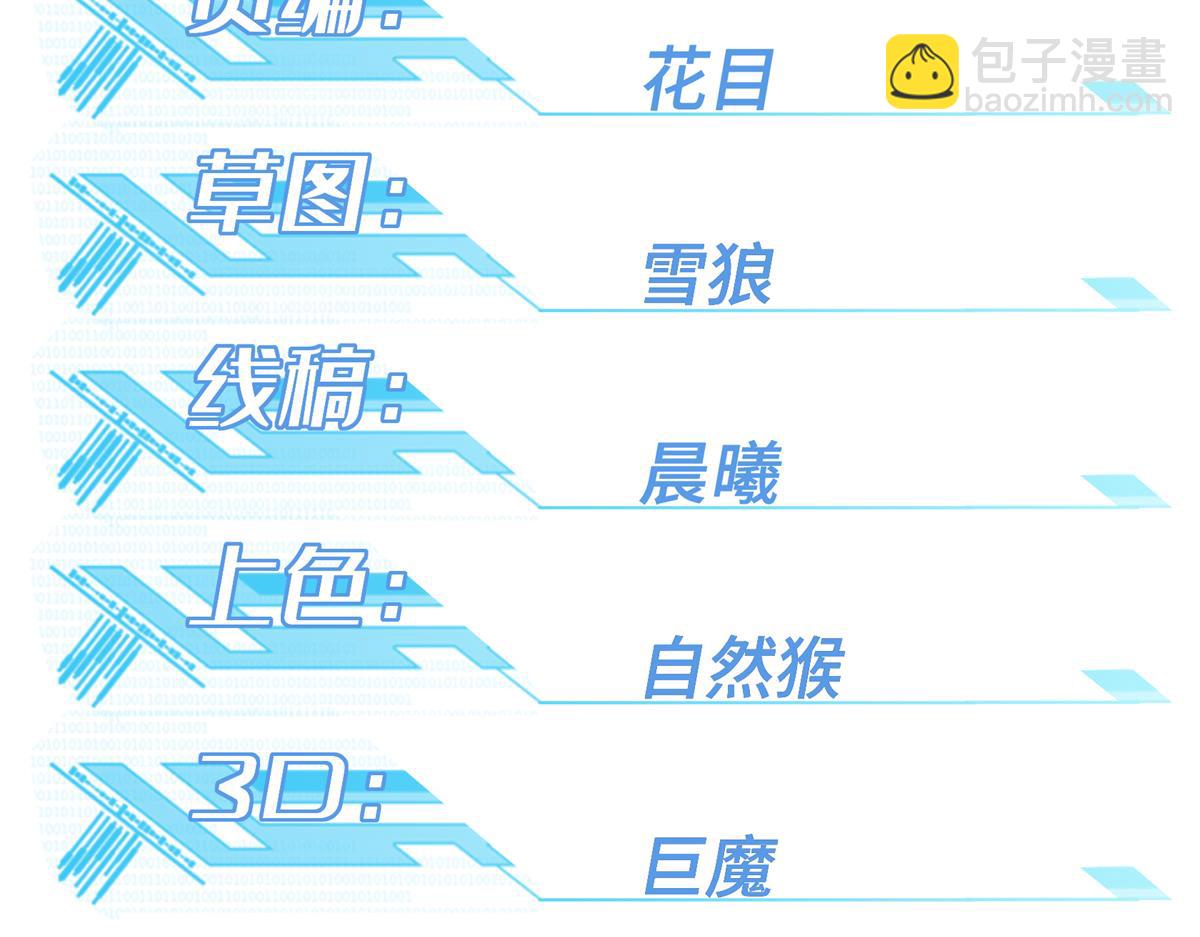 273 诺里欧斯战役18