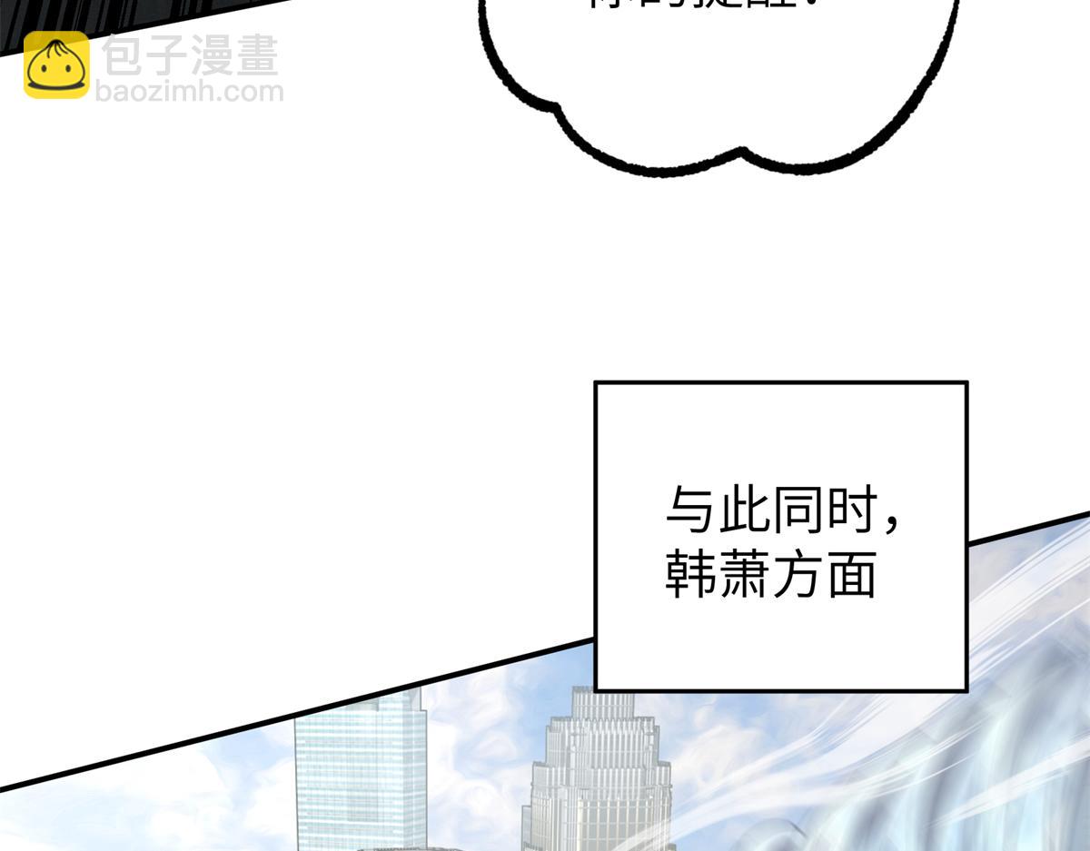 273 诺里欧斯战役26