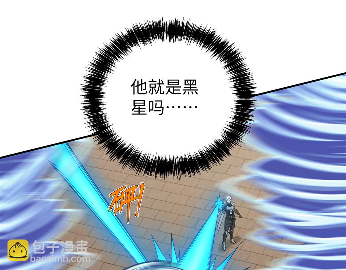 273 诺里欧斯战役32