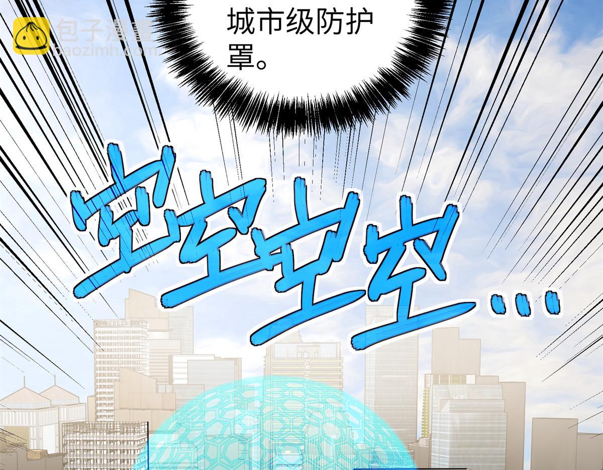 273 诺里欧斯战役38