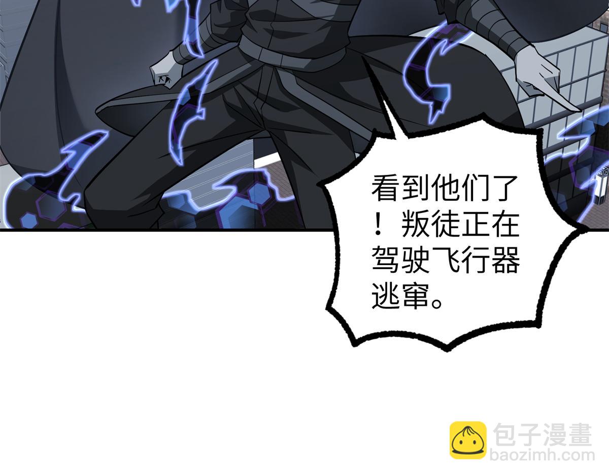 273 诺里欧斯战役4