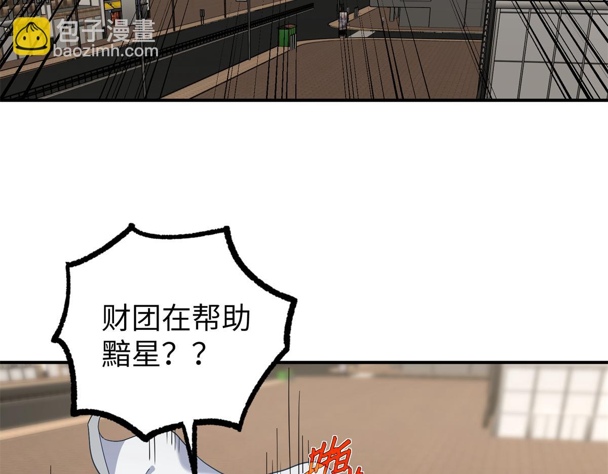 273 诺里欧斯战役40