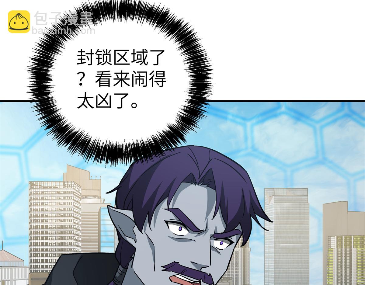 273 诺里欧斯战役43