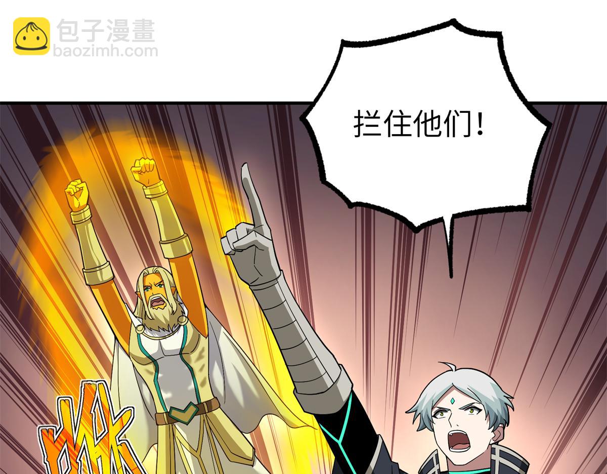 273 诺里欧斯战役5