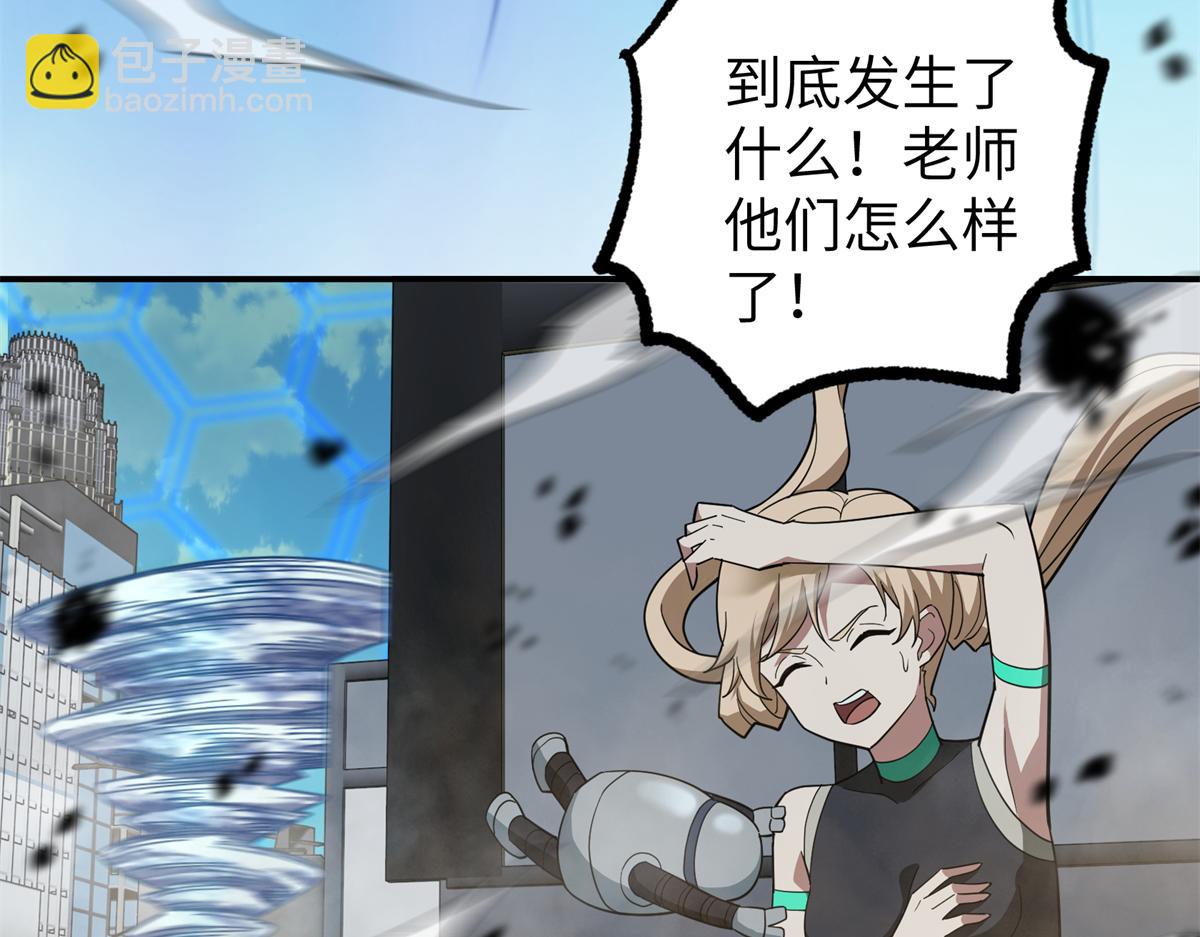 273 诺里欧斯战役56