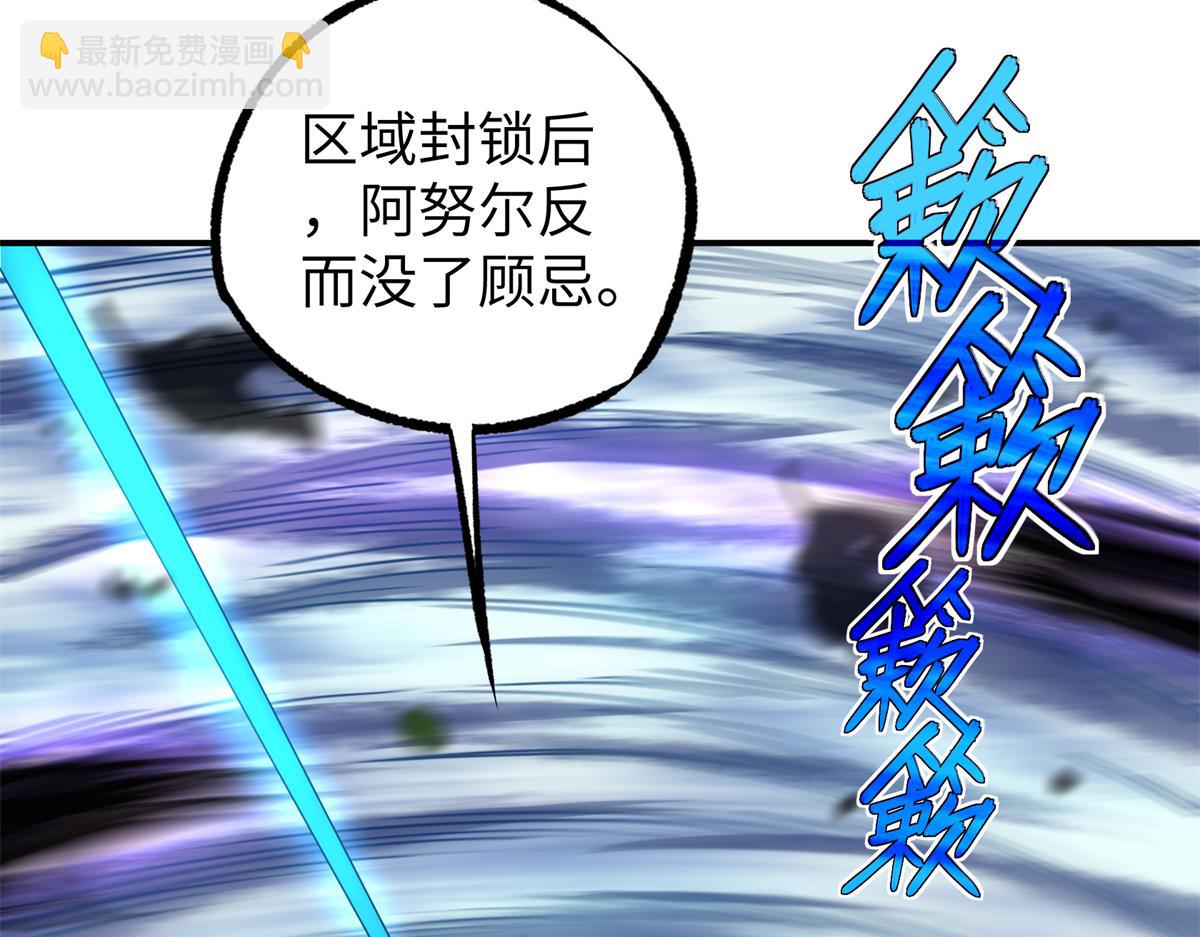 273 诺里欧斯战役60