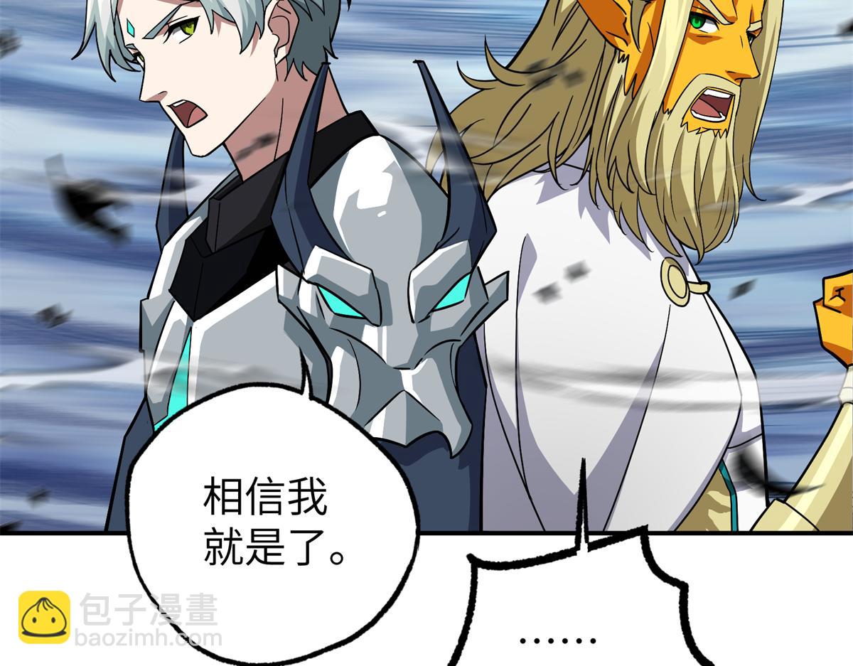 273 诺里欧斯战役65