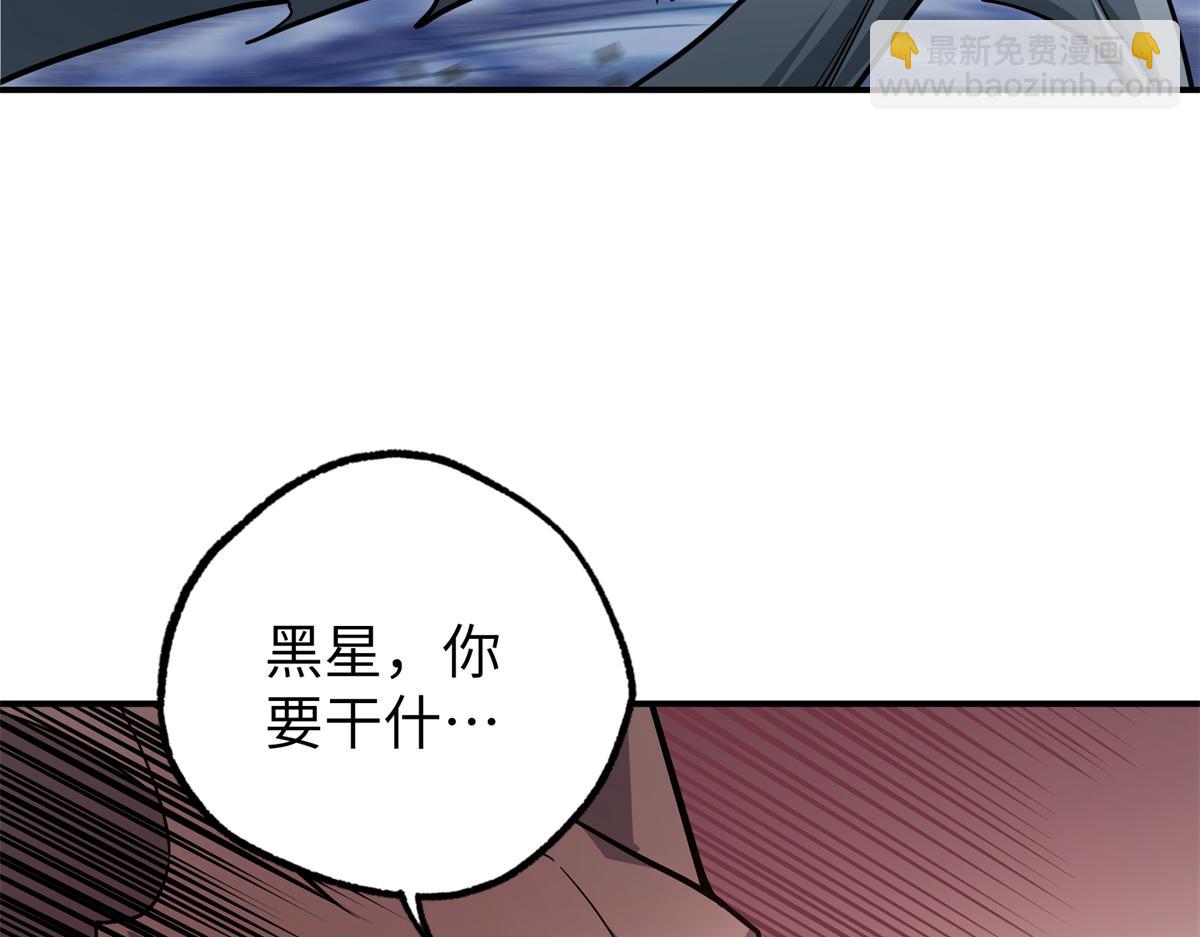 273 诺里欧斯战役68