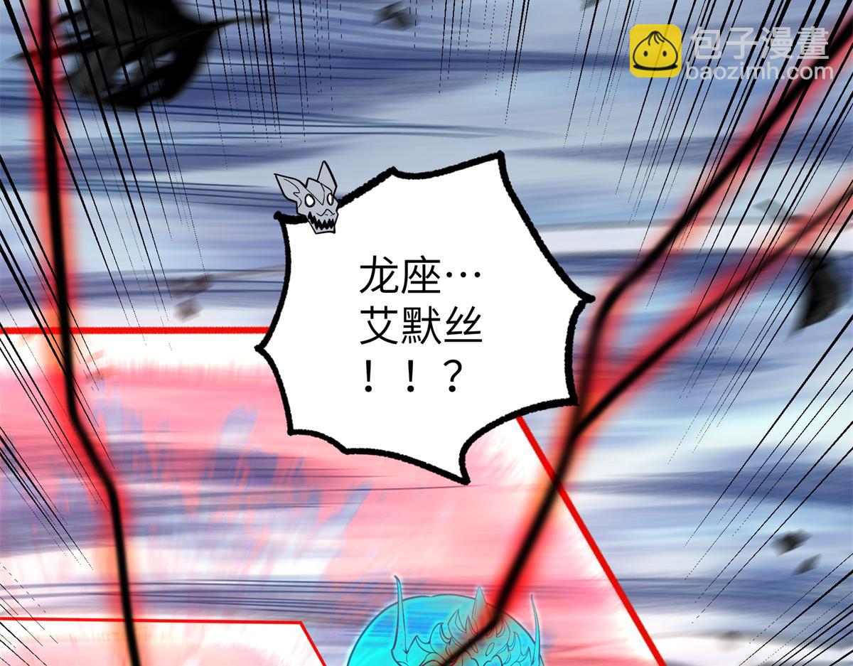 273 诺里欧斯战役70