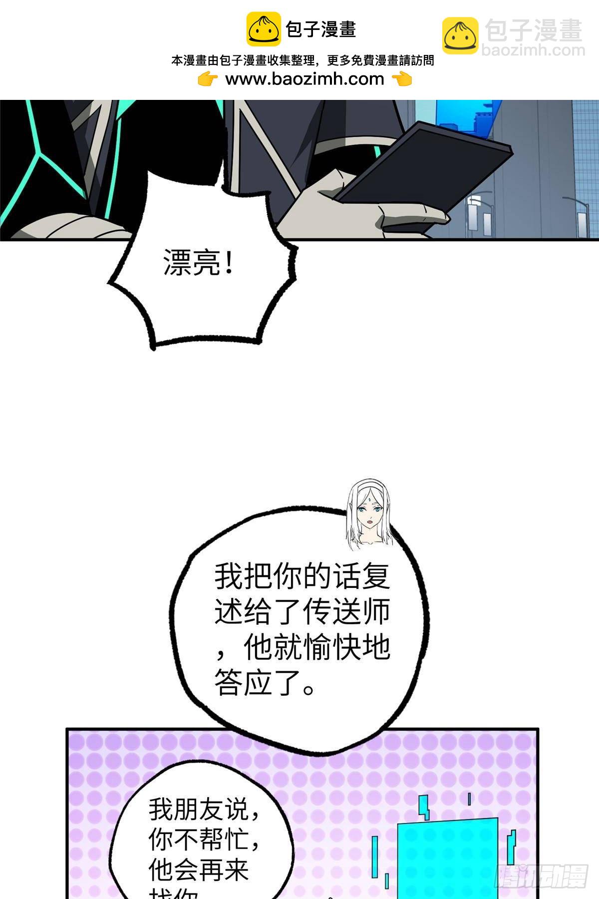 274 影响与计划1