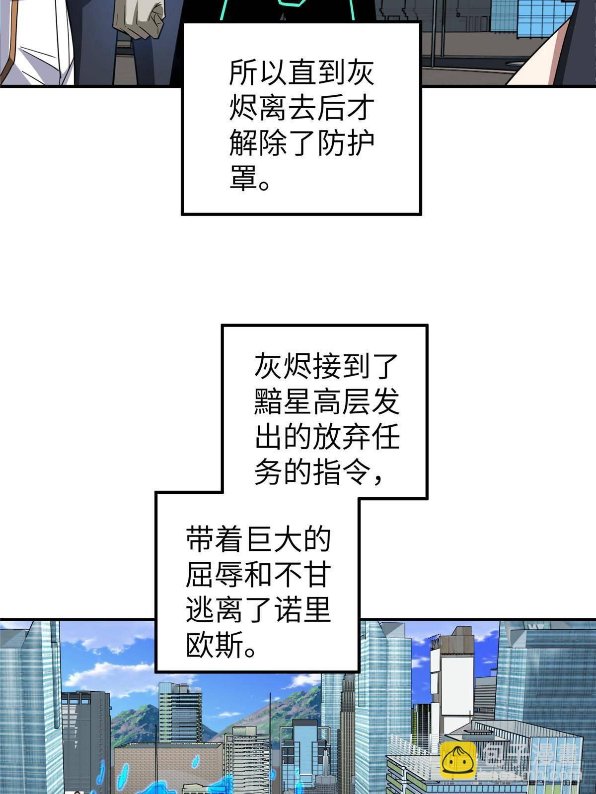 274 影响与计划10