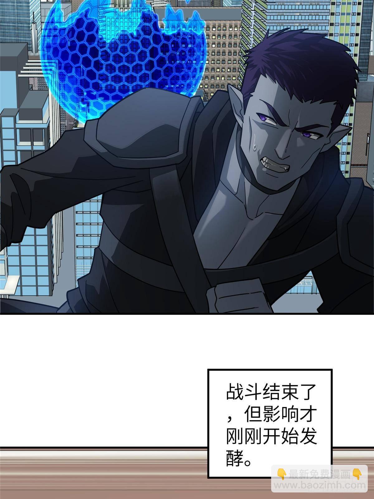 274 影响与计划11