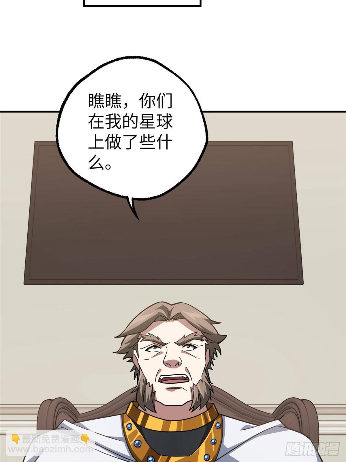 274 影响与计划13