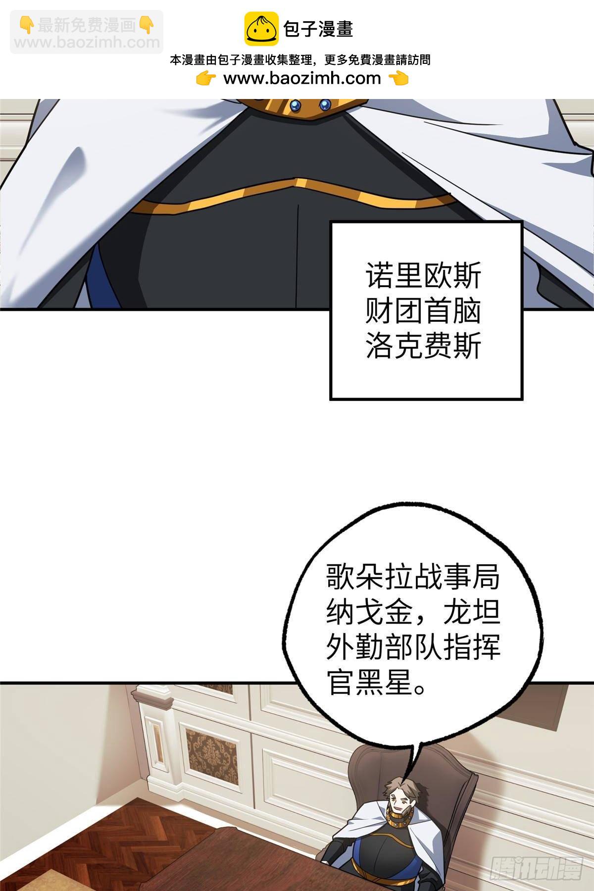 274 影响与计划14