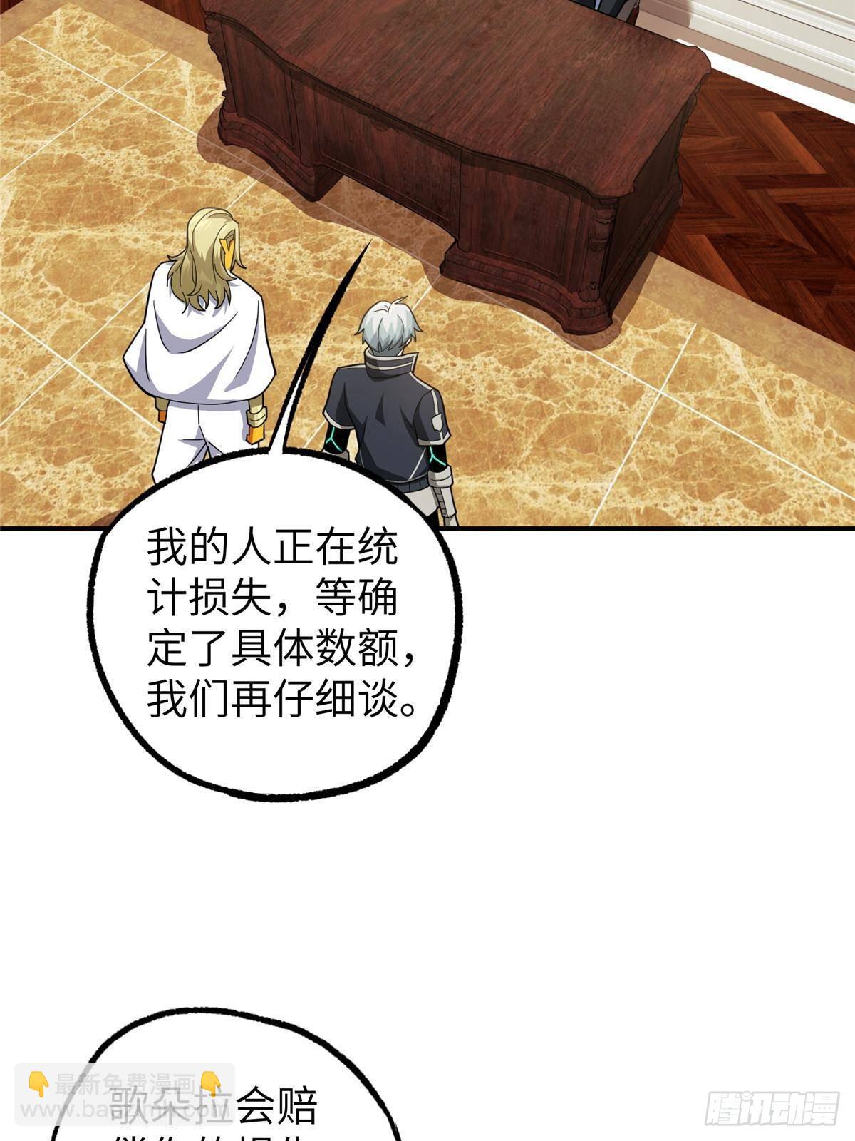 274 影响与计划15