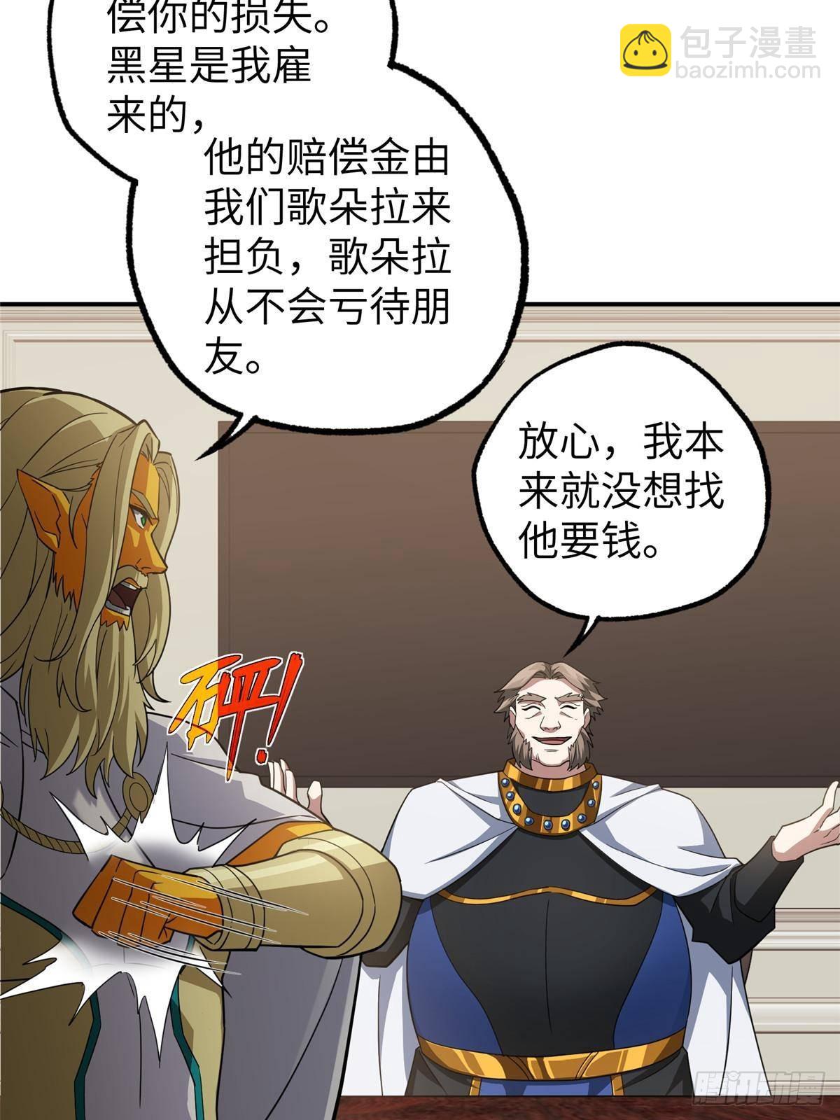 274 影响与计划16