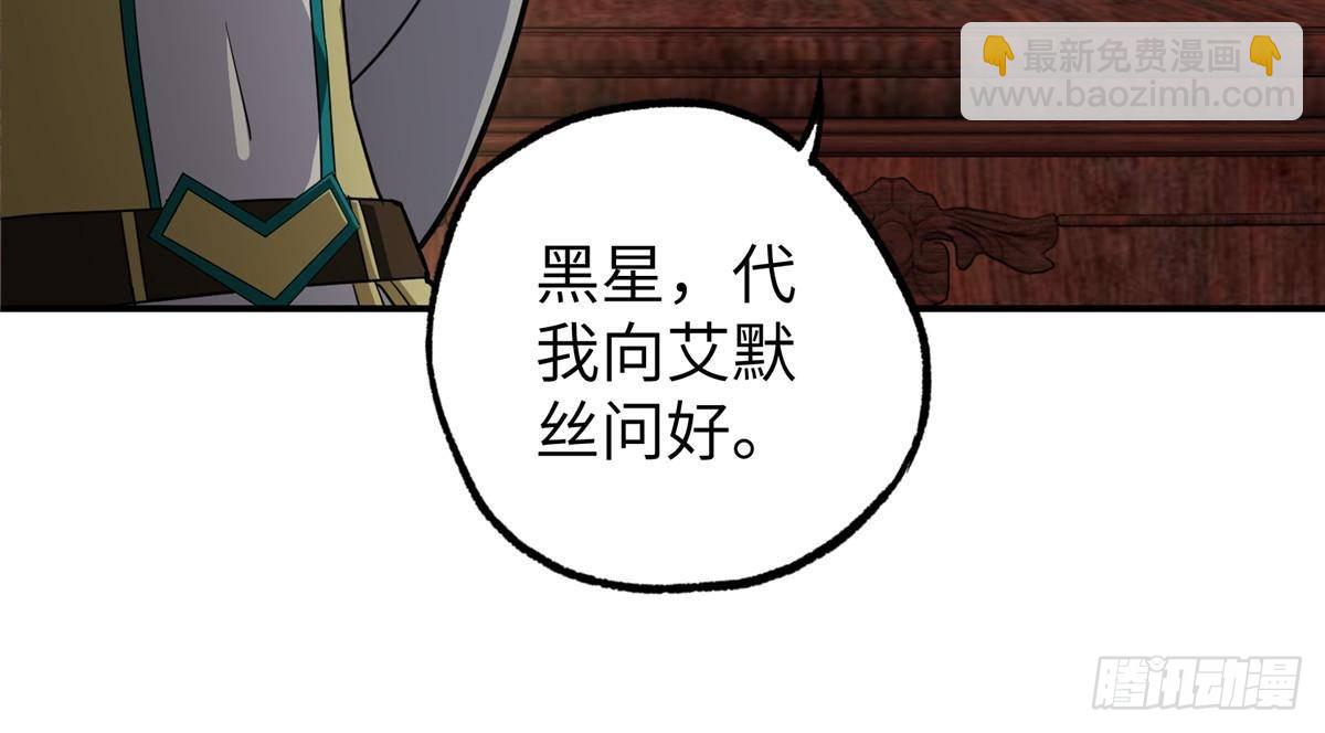 274 影响与计划17