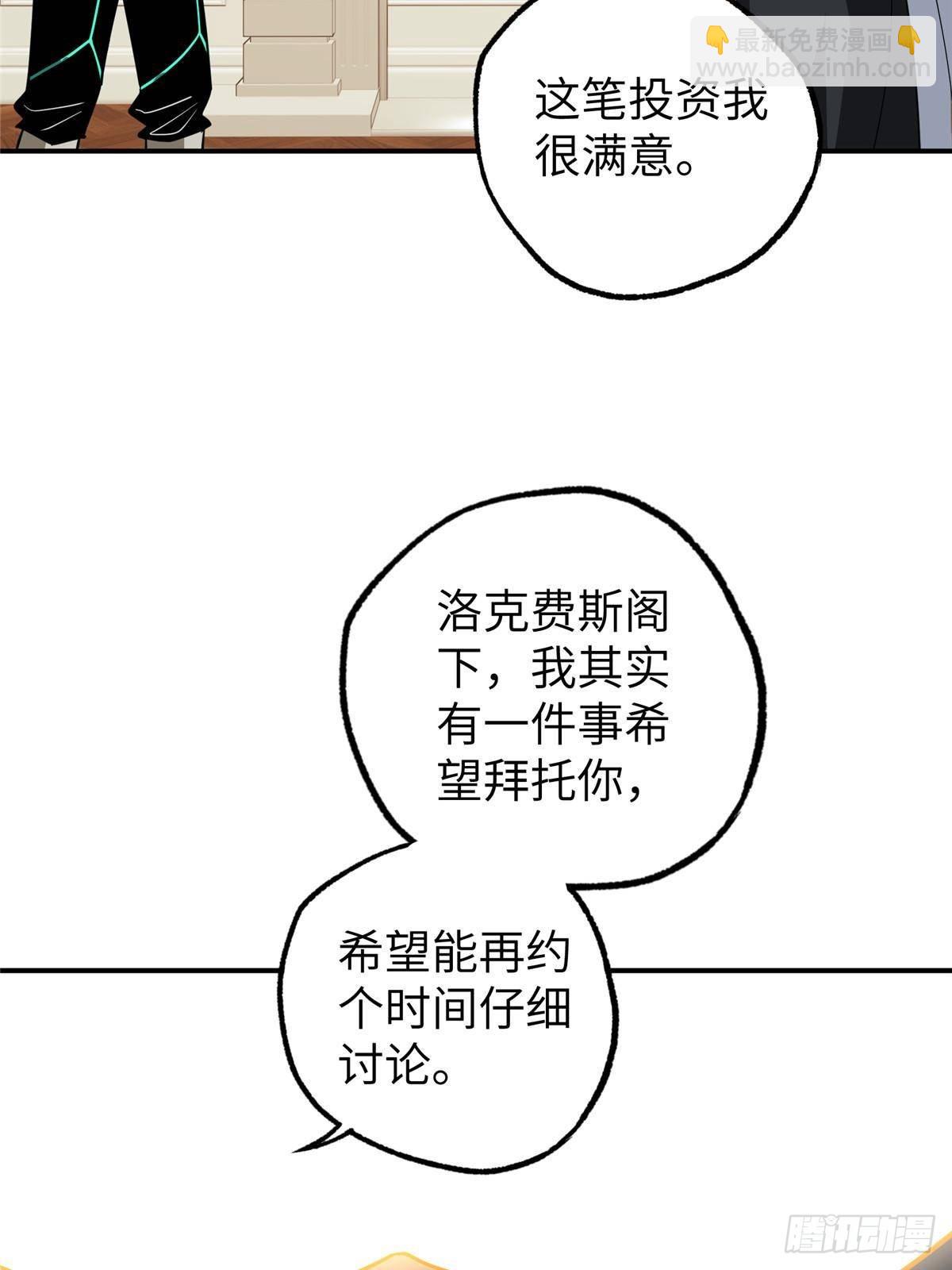 274 影响与计划19