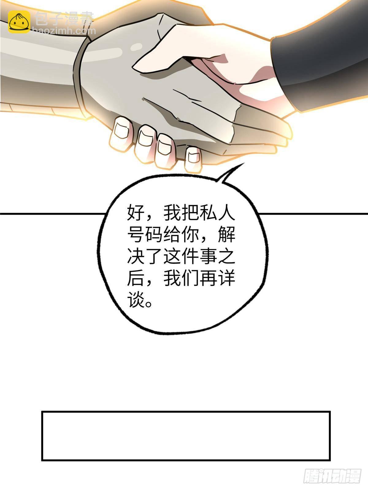 274 影响与计划20